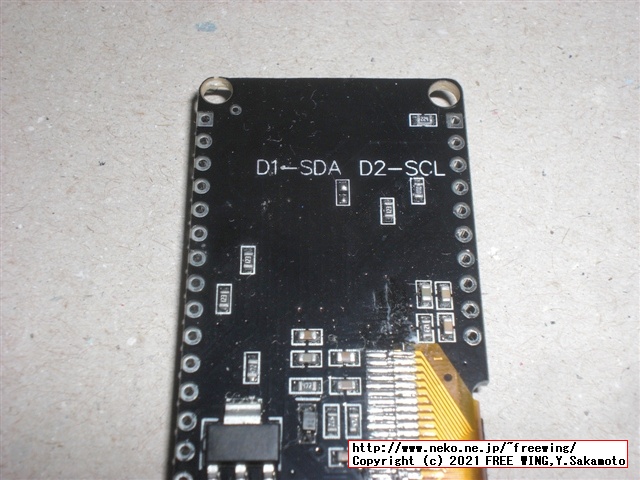 ESP8266で Python言語 MicroPythonを動かす方法