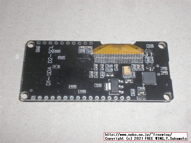 ESP8266で Python言語 MicroPythonを動かす方法