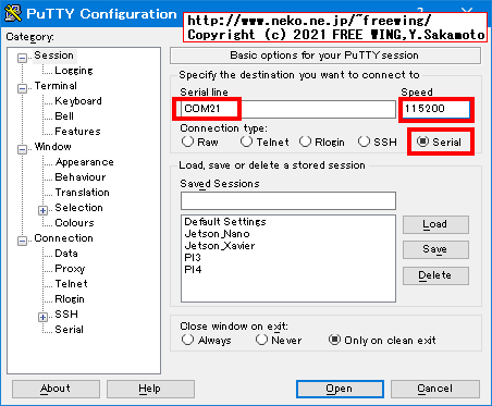 ESP8266で Python言語 MicroPythonを動かす方法