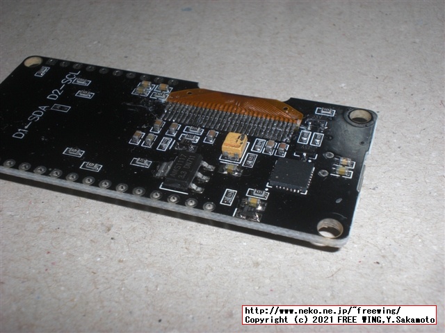 ESP8266で Python言語 MicroPythonを動かす方法