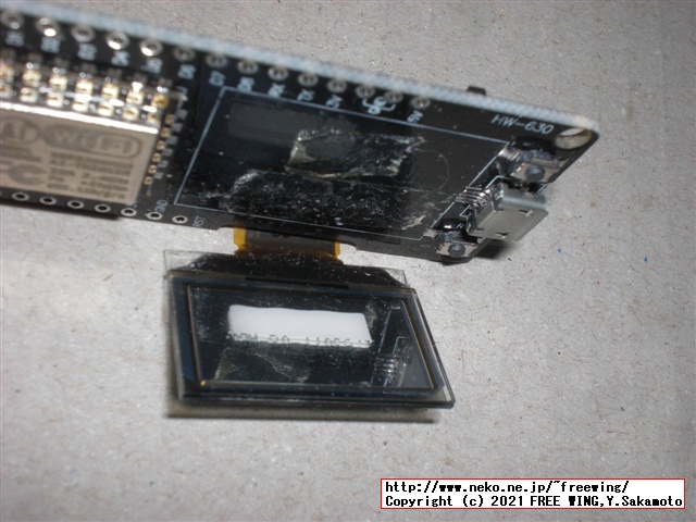 ESP8266で Python言語 MicroPythonを動かす方法