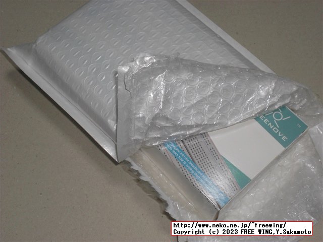 Freenove Basic Starter Kit for ESP32-S3-WROOM Onboard Camera