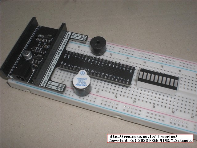 Freenove Basic Starter Kit for ESP32-S3-WROOM Onboard Camera