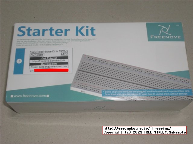 Freenove Basic Starter Kit for ESP32-S3-WROOM Onboard Camera