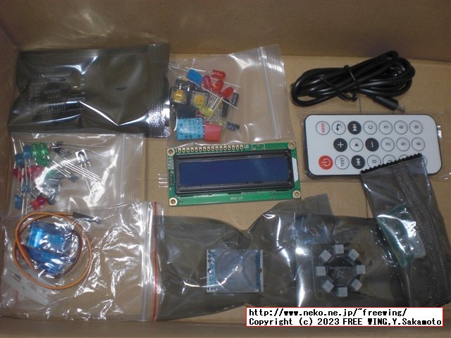 Freenoveの ESP32-WROVERの Ultimate Starter Kitを買ってみた、カメラ付きの学習キット