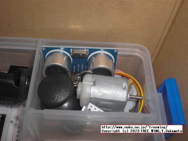 Freenoveの ESP32-WROVERの Ultimate Starter Kitを買ってみた、カメラ付きの学習キット