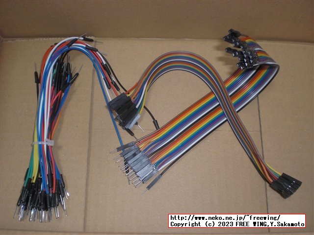 Freenoveの ESP32-WROVERの Ultimate Starter Kitを買ってみた、カメラ付きの学習キット