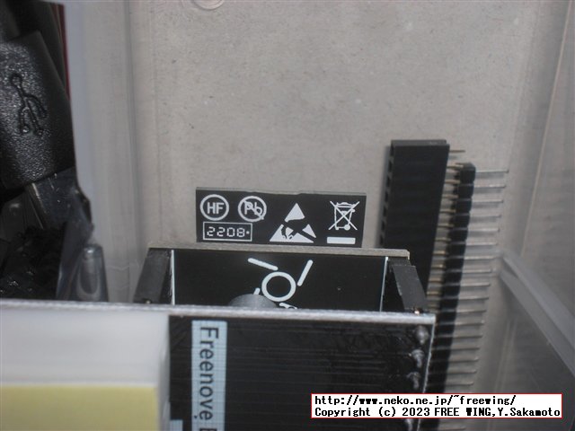 Freenoveの ESP32-WROVERの Ultimate Starter Kitを買ってみた、カメラ付きの学習キット