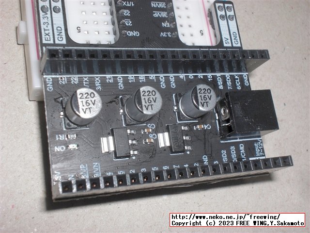 Freenoveの ESP32-WROVERの Ultimate Starter Kitを買ってみた、カメラ付きの学習キット