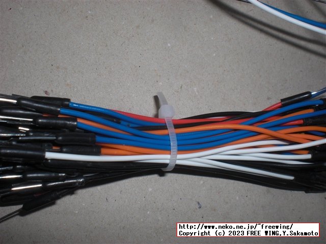 Freenoveの ESP32-WROVERの Ultimate Starter Kitを買ってみた、カメラ付きの学習キット