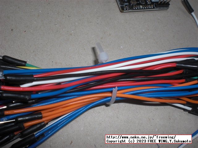 Freenoveの ESP32-WROVERの Ultimate Starter Kitを買ってみた、カメラ付きの学習キット