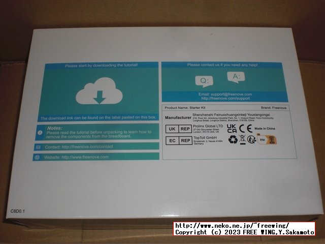 Freenoveの ESP32-WROVERの Ultimate Starter Kitを買ってみた、カメラ付きの学習キット
