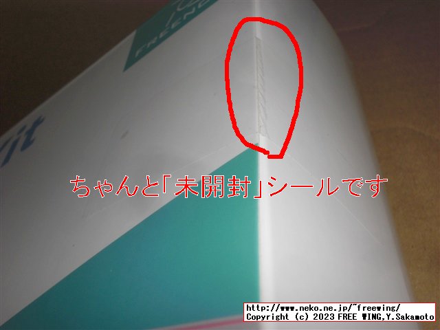 Freenoveの ESP32-WROVERの Ultimate Starter Kitを買ってみた、カメラ付きの学習キット