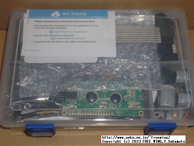 Freenoveの ESP32-WROVERの Ultimate Starter Kitを買ってみた、カメラ付きの学習キット