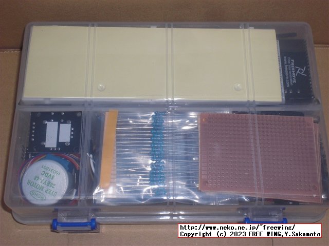 Freenoveの ESP32-WROVERの Ultimate Starter Kitを買ってみた、カメラ付きの学習キット