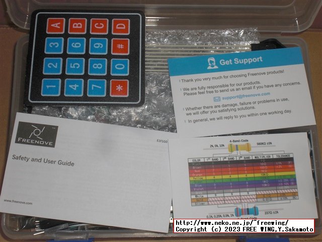 Freenoveの ESP32-WROVERの Ultimate Starter Kitを買ってみた、カメラ付きの学習キット