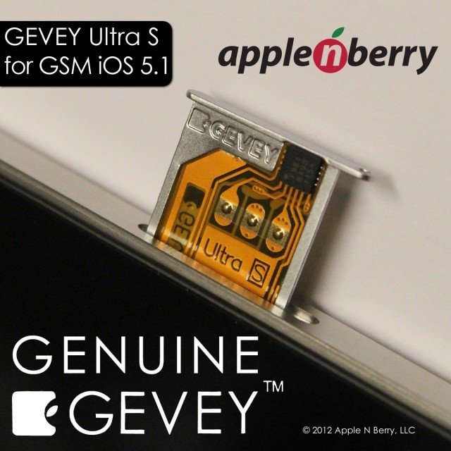 http://www.gevey.comから転載の GEVEY商品画像