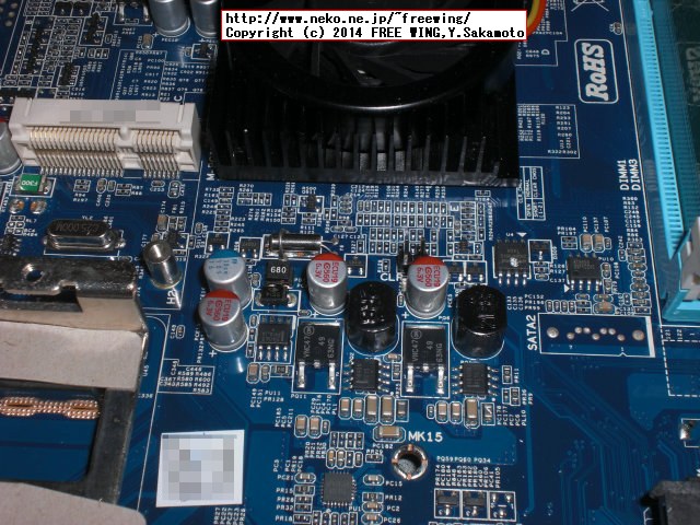 Giada Tech D310-BF000-V2 Celeron 1037U