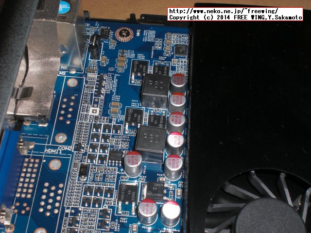 Giada Tech D310-BF000-V2 Celeron 1037U