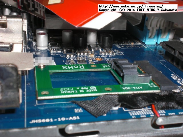 Giada Tech D310-BF000-V2 Celeron 1037U