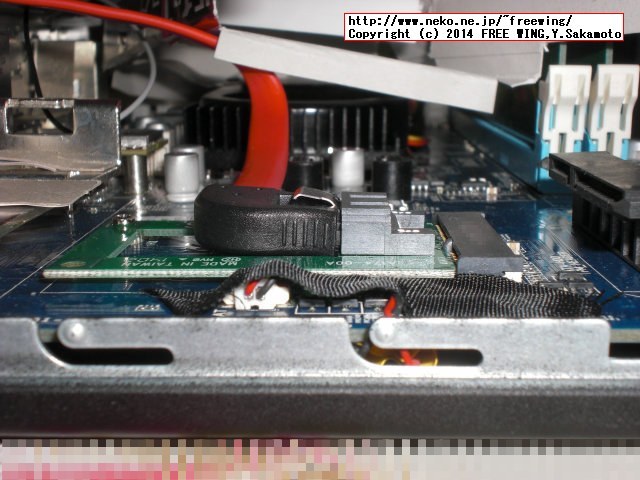 Giada Tech D310-BF000-V2 Celeron 1037U