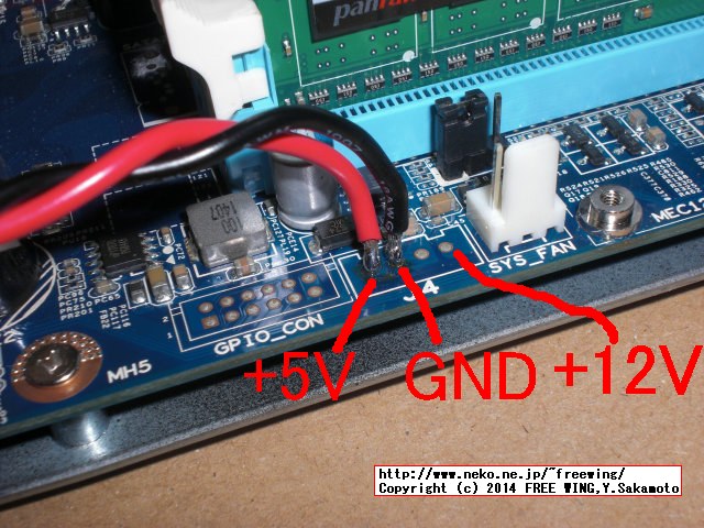 Giada Tech D310-BF000-V2 Celeron 1037U