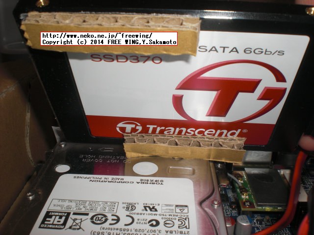 Giada Tech D310-BF000-V2 Celeron 1037U