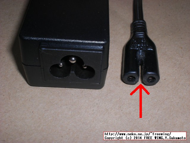 Giada Tech D310-BF000-V2 Celeron 1037U