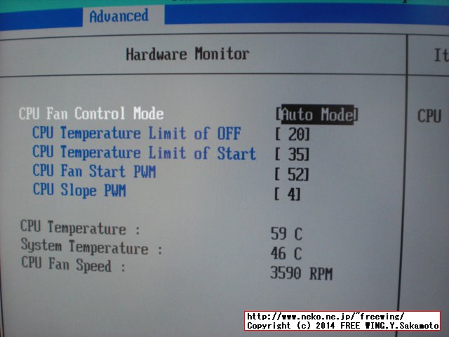 Giada Tech D310-BF000-V2 Celeron 1037U BIOS