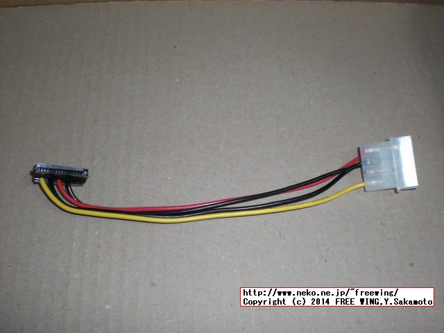 Giada D310ベアボーンに SSDを増設