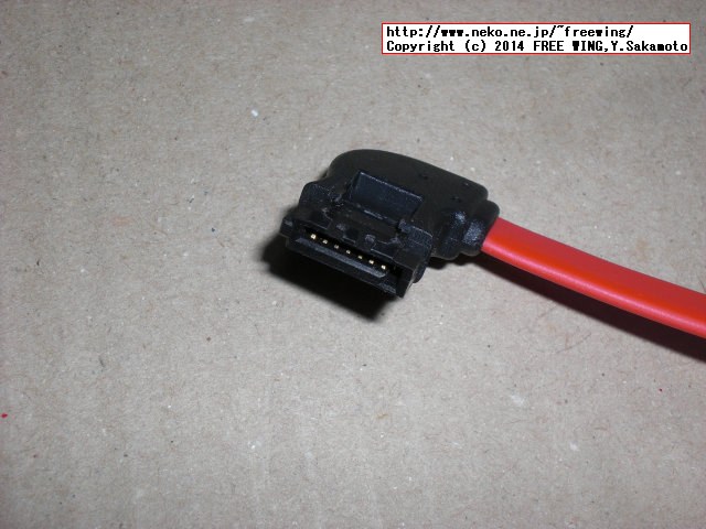 変換名人 SATA2(3Gbps対応)ケーブル I - 左L ロック付