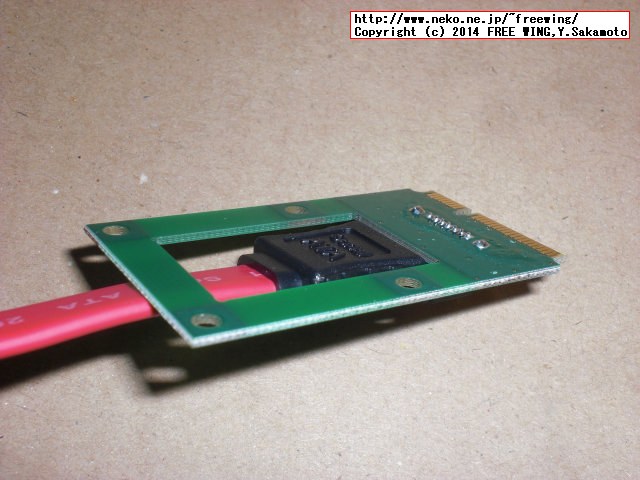 mSATA → SATA変換基板 KRHK-MSATA/S