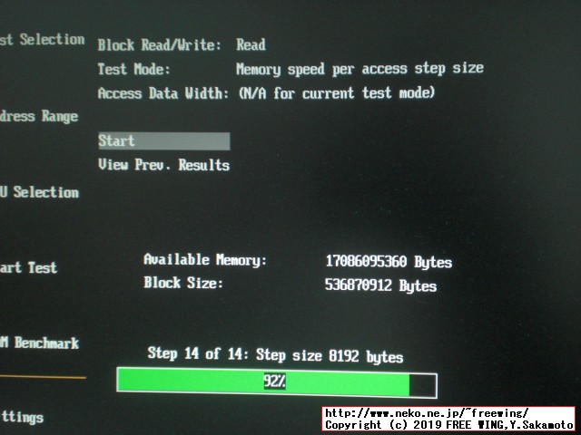 G.Skill ノートパソコン用メモリ DDR4 2666MHz (PC4-21300) 1.2V 16GB SODIMM F4-2666C18S-16GRS