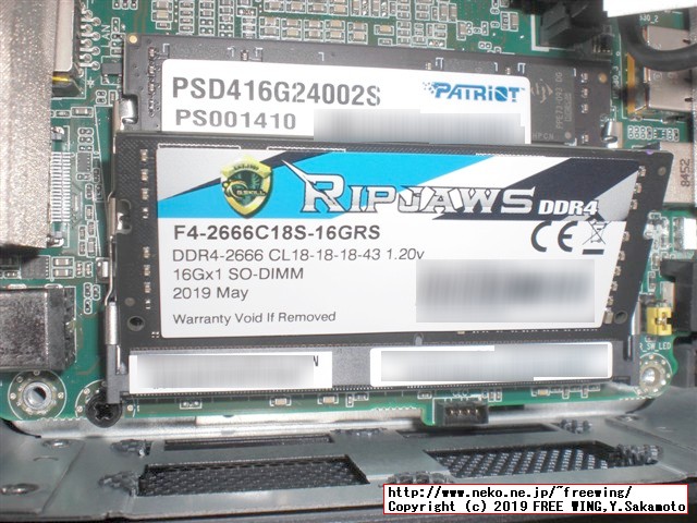 G.Skill ノートパソコン用メモリ DDR4 2666MHz (PC4-21300) 1.2V 16GB SODIMM F4-2666C18S-16GRS