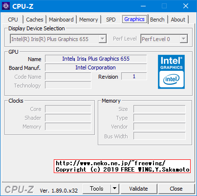 G.Skill ノートパソコン用メモリ DDR4 2666MHz (PC4-21300) 1.2V 16GB SODIMM F4-2666C18S-16GRS