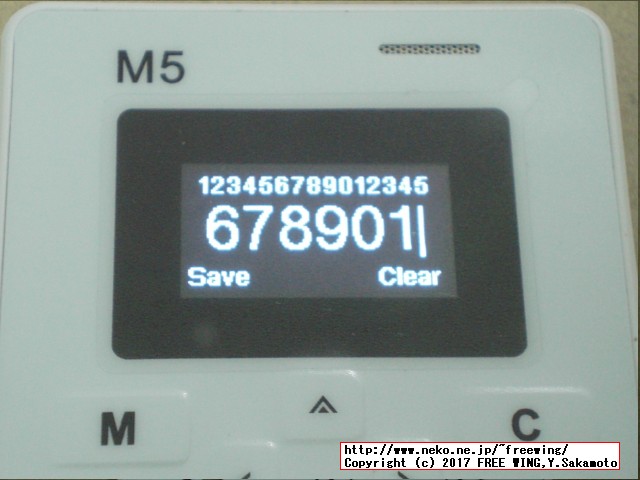 GSM CARD size Mobile Phone AIEK M5