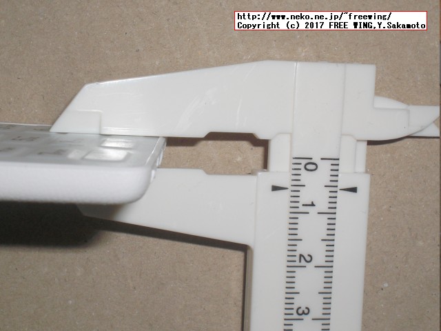 GSM CARD size Mobile Phone AIEK M5