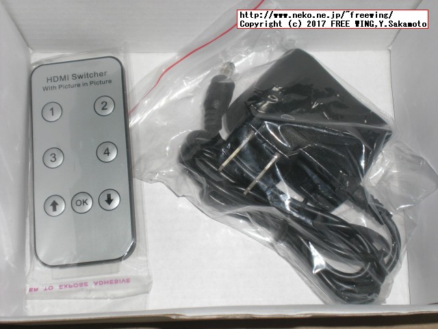 HDMI切替器 セレクター 4入力1出力 PIP機能付き 4K 3D対応