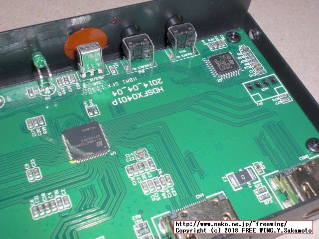 HDMI切替器 セレクター 4入力1出力 PIP機能付き 4K 3D対応 HDSFX0401P