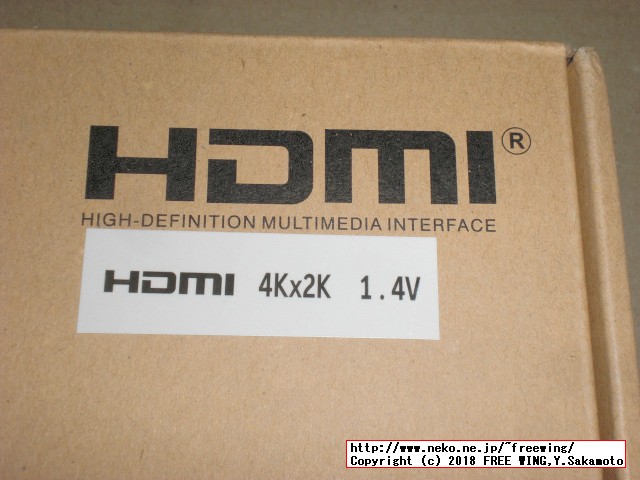 HDMI切替器 セレクター 4入力1出力 PIP機能付き 4K 3D対応 HDSFX0401P
