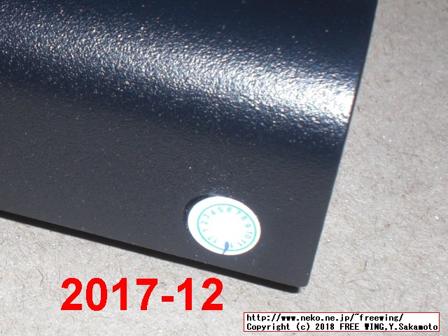 HDMI切替器 セレクター 4入力1出力 PIP機能付き 4K 3D対応 HDSFX0401P