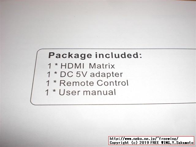 TESmart HMA0402A30 HDMIマトリックス 4入力 2出力 HDMI スイッチ 4ポート 切り替え EDID保持