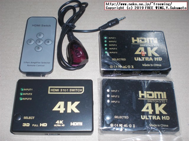 HDMI 1.4仕様 4K対応 5入力 1出力 HDMI切り換え機