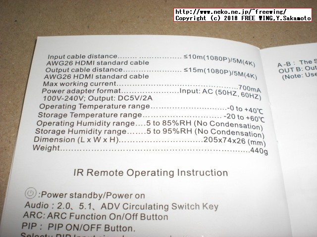 マトリックス6＊ 2 HDMI 6 入力 2出力スプリッタスイッチ4K 2K ARC EDID 1080p 3Dコンバータ