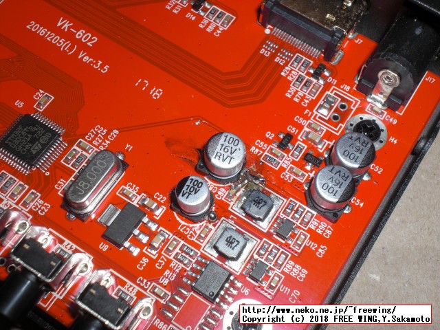 マトリックス6＊ 2 HDMI 6 入力 2出力スプリッタスイッチ4K 2K ARC EDID 1080p 3Dコンバータ