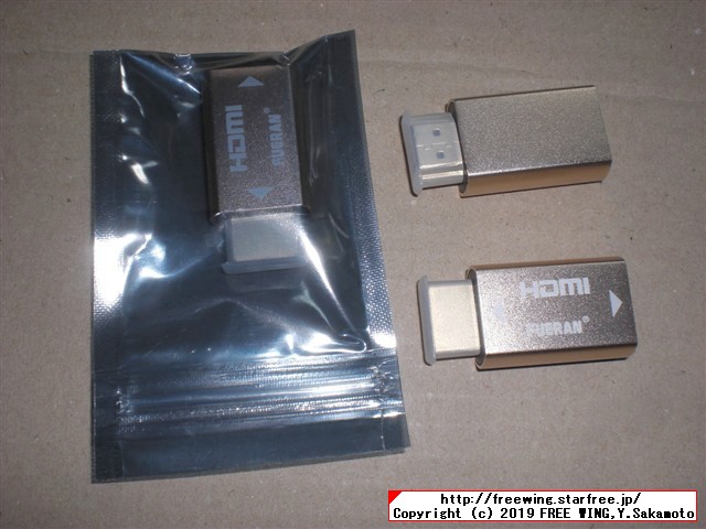 EDID保持機能のダミーの HDMIアダプタを購入