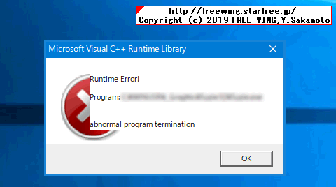 HDMI切り換え器で画面を切り替えるとウィンドウの大きさと表示位置が変になる不具合