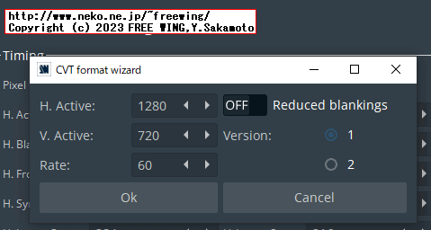 HDMIの仮想ディスプレイアダプタを改造して自分好みの解像度の EDIDエミュレータを作成する方法