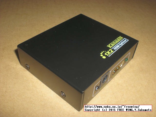 LEICKE KanaaN KN39750 HDMI Splitter HDCP
