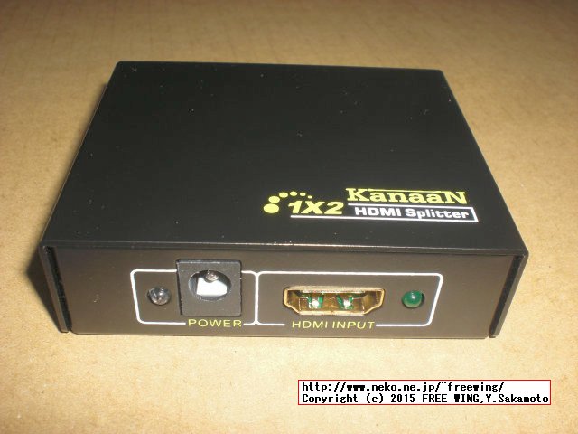 LEICKE KanaaN KN39750 HDMI Splitter HDCP